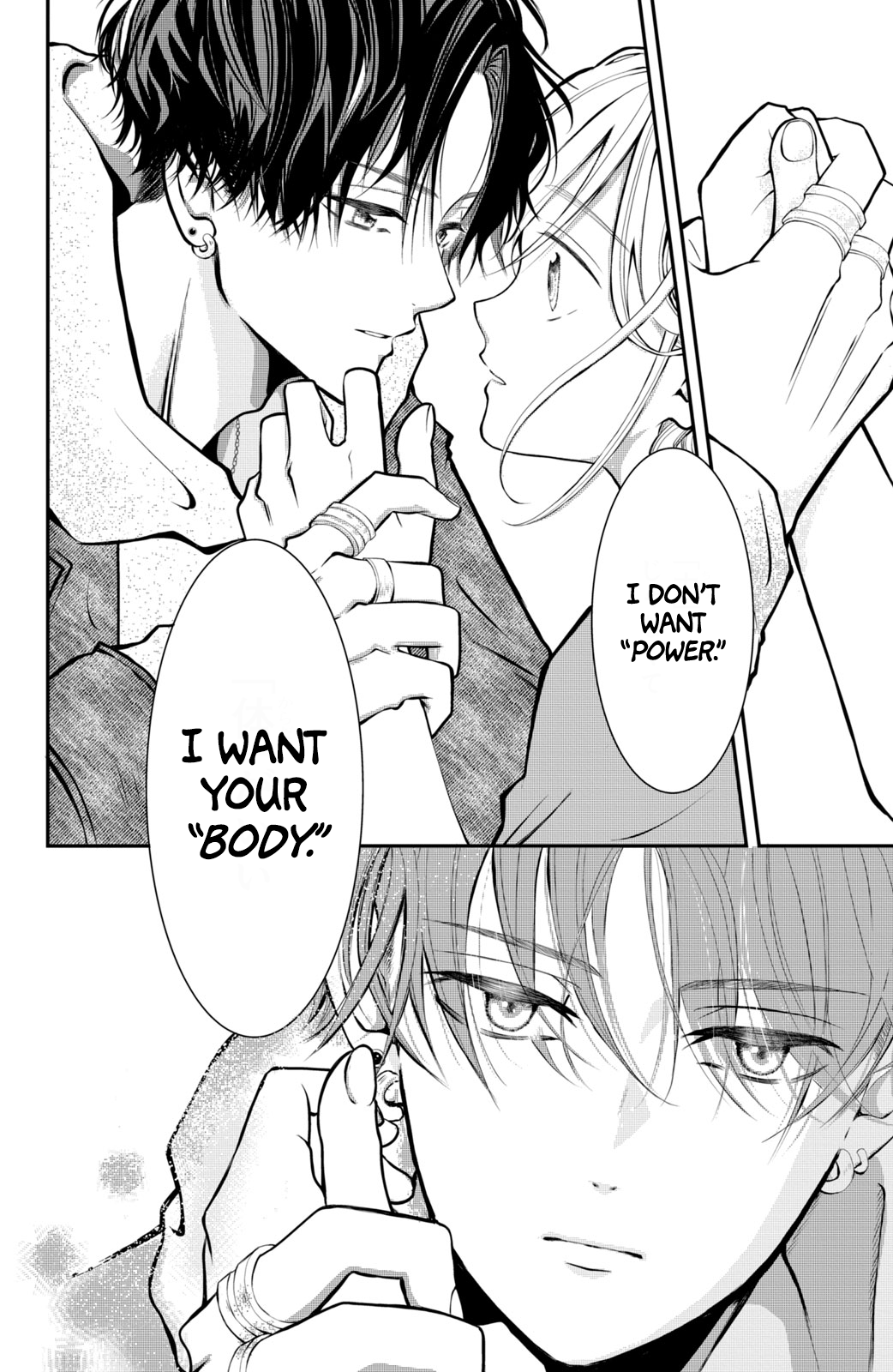 Higashi Sengoku-san no Make-up Doll Vol. 1 Ch. 1 第49页