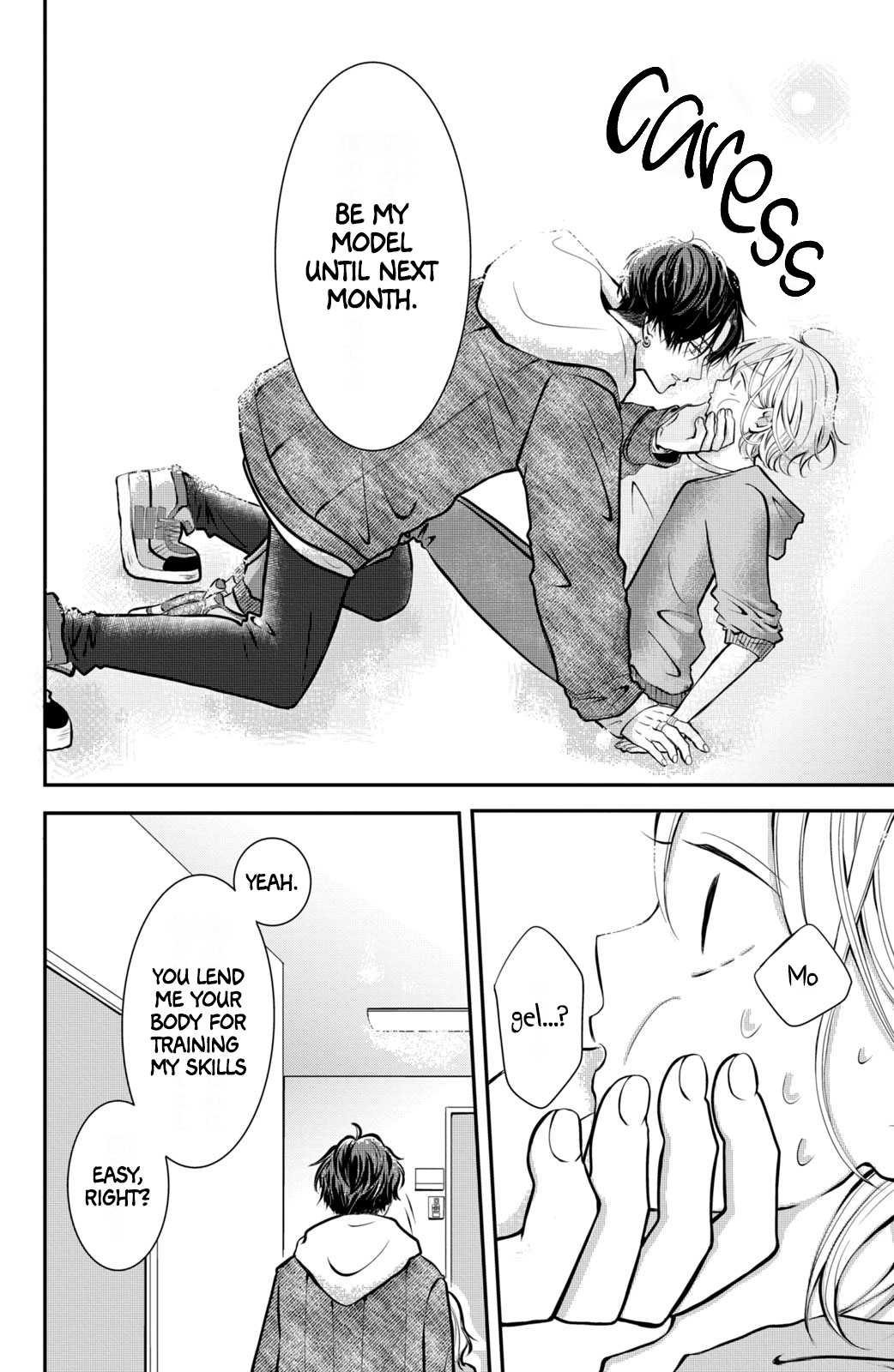 Higashi Sengoku-san no Make-up Doll Vol. 1 Ch. 1 第51页