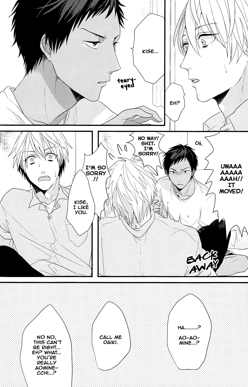 Kuroko no Basuke - Ideal Boyfriend (Doujinshi) Oneshot 第12页