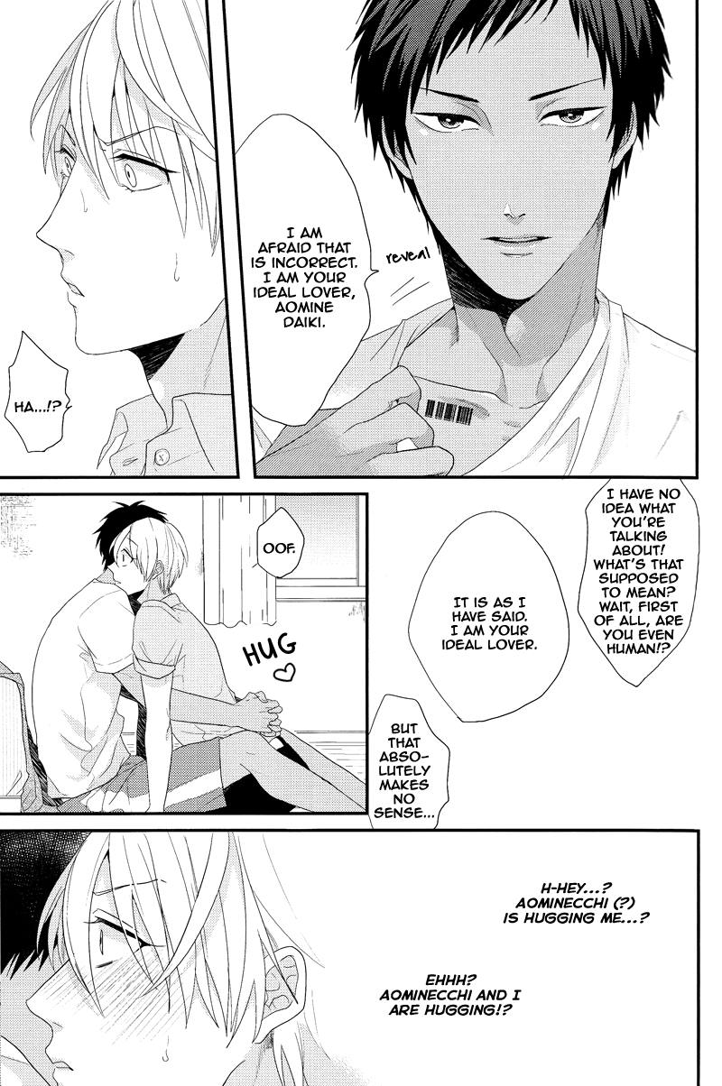 Kuroko no Basuke - Ideal Boyfriend (Doujinshi) Oneshot 第13页