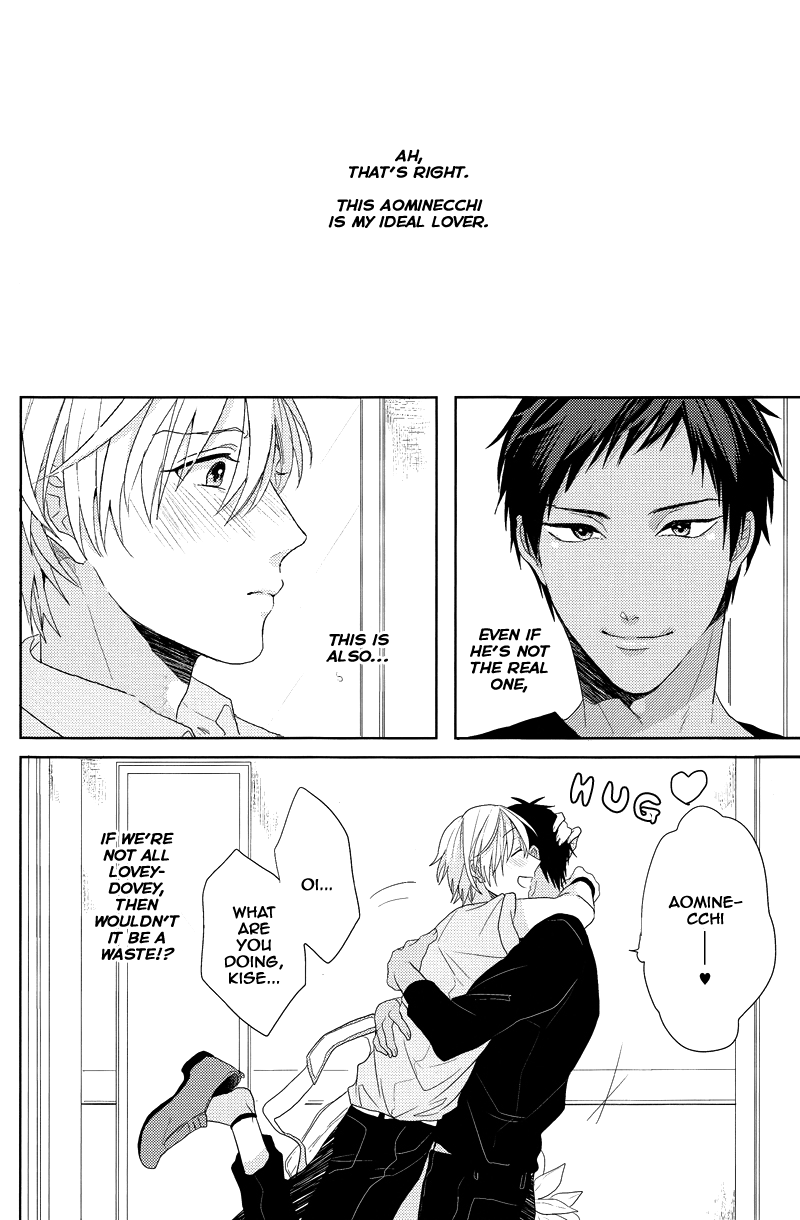 Kuroko no Basuke - Ideal Boyfriend (Doujinshi) Oneshot 第18页