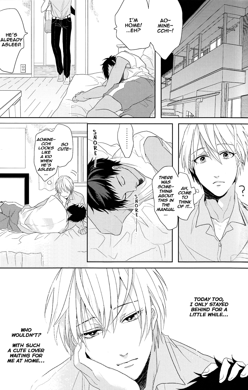 Kuroko no Basuke - Ideal Boyfriend (Doujinshi) Oneshot 第21页