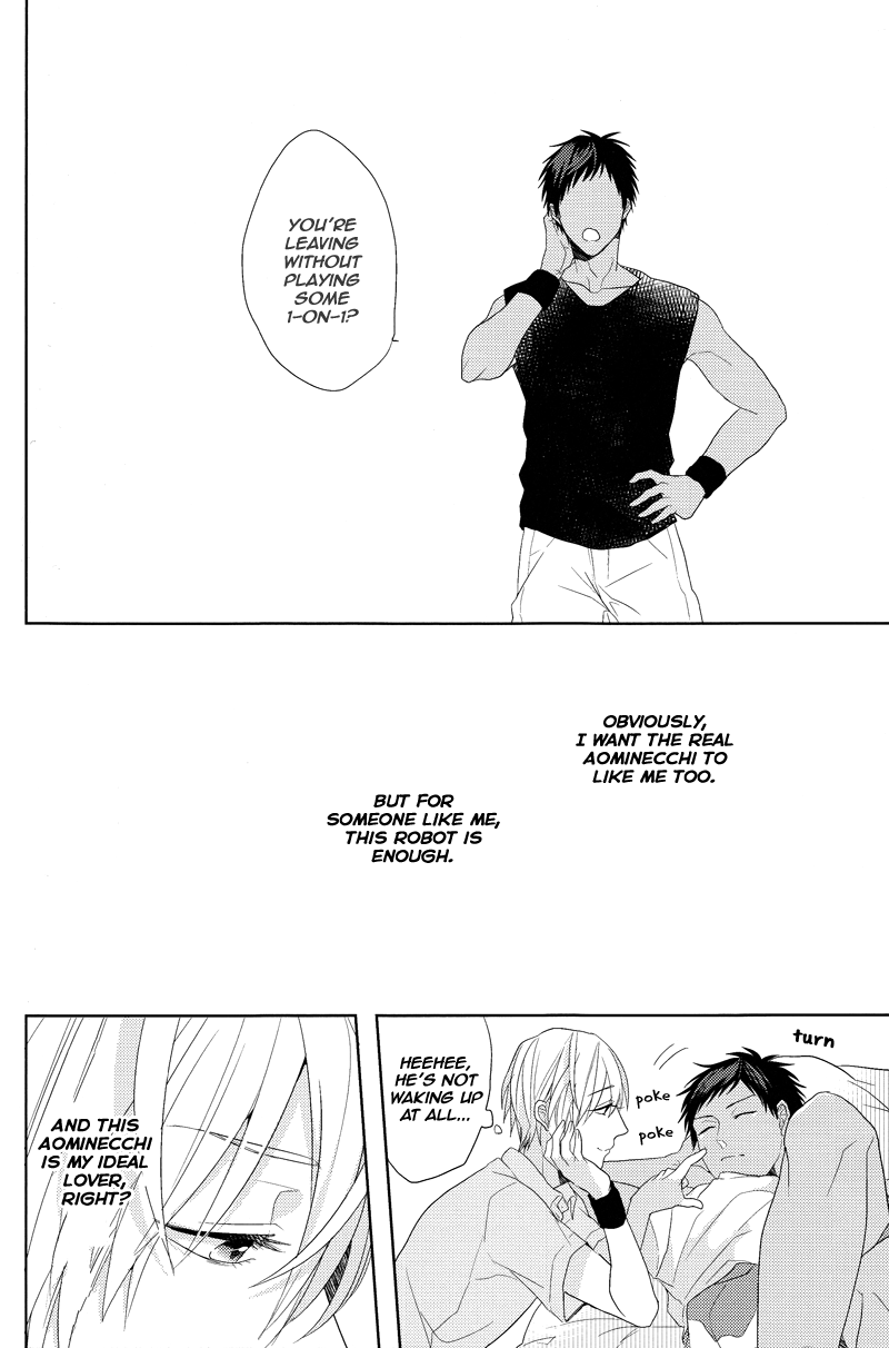 Kuroko no Basuke - Ideal Boyfriend (Doujinshi) Oneshot 第22页