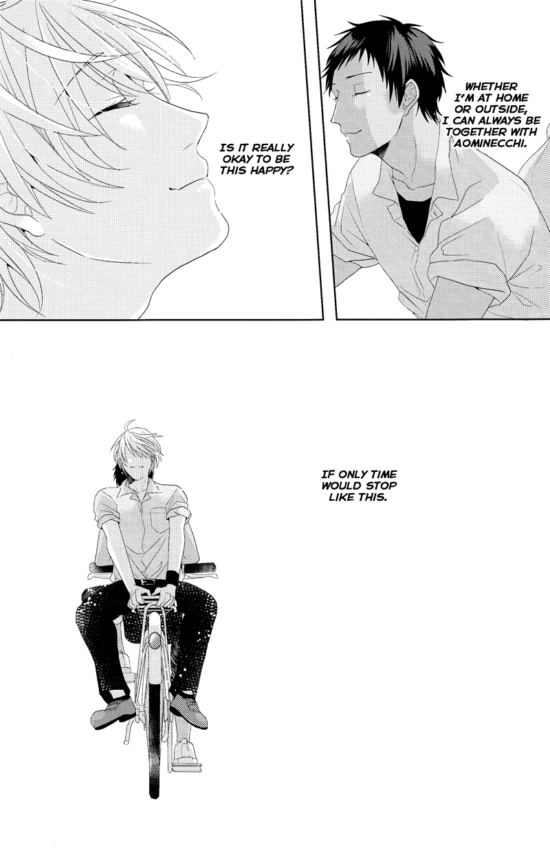 Kuroko no Basuke - Ideal Boyfriend (Doujinshi) Oneshot 第32页