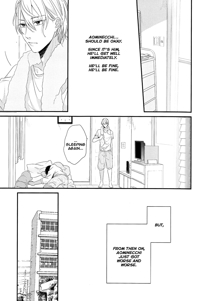 Kuroko no Basuke - Ideal Boyfriend (Doujinshi) Oneshot 第39页
