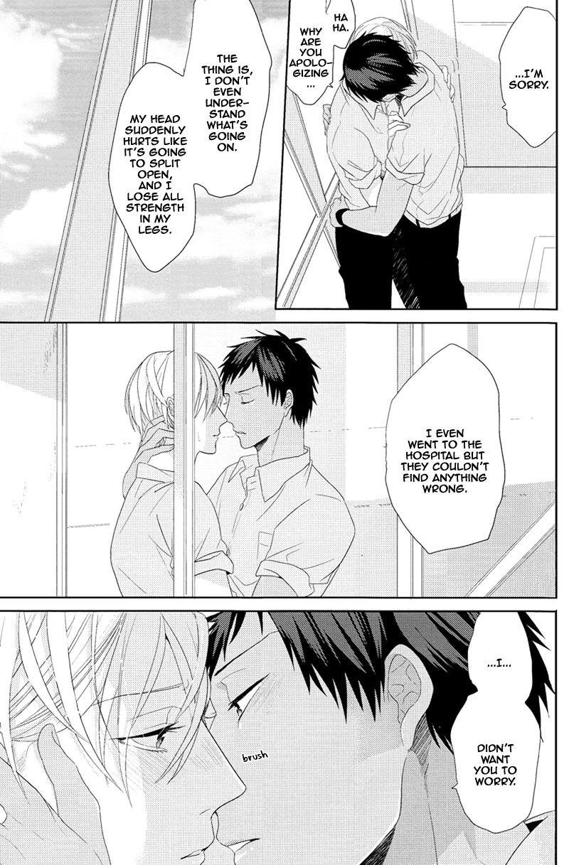 Kuroko no Basuke - Ideal Boyfriend (Doujinshi) Oneshot 第45页