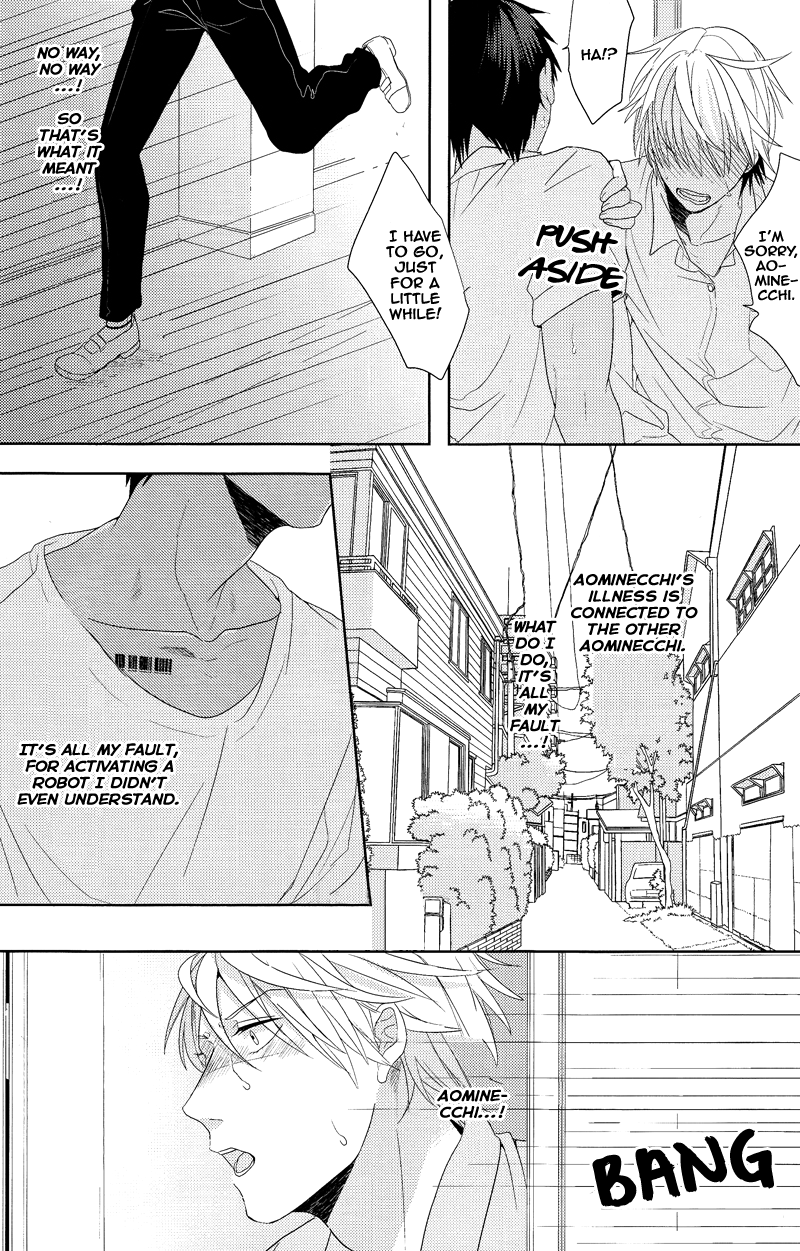 Kuroko no Basuke - Ideal Boyfriend (Doujinshi) Oneshot 第48页