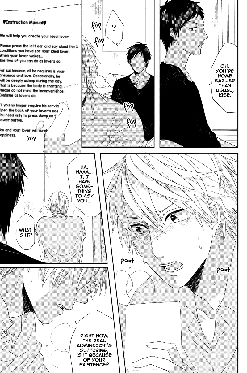 Kuroko no Basuke - Ideal Boyfriend (Doujinshi) Oneshot 第49页