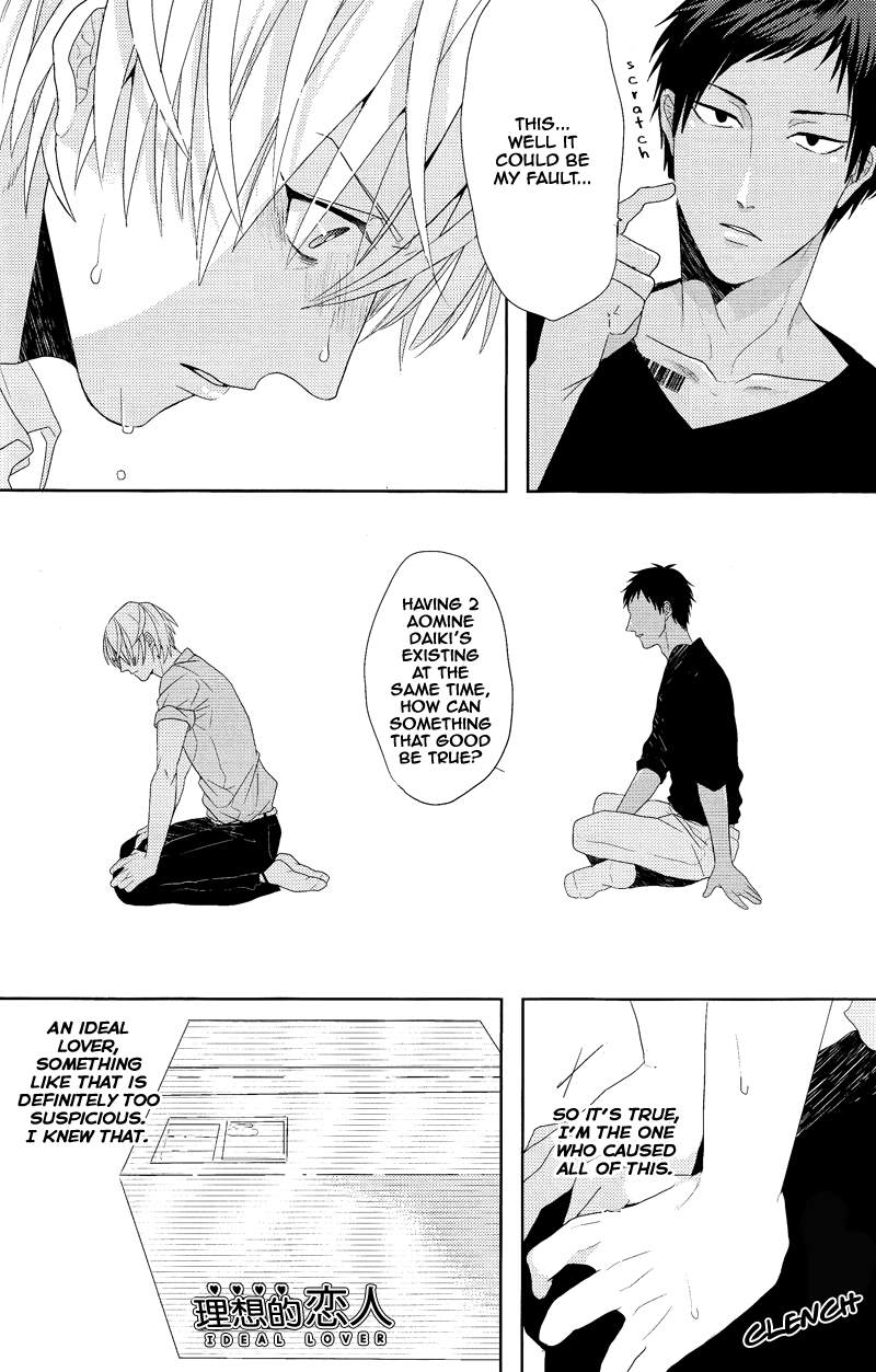 Kuroko no Basuke - Ideal Boyfriend (Doujinshi) Oneshot 第50页