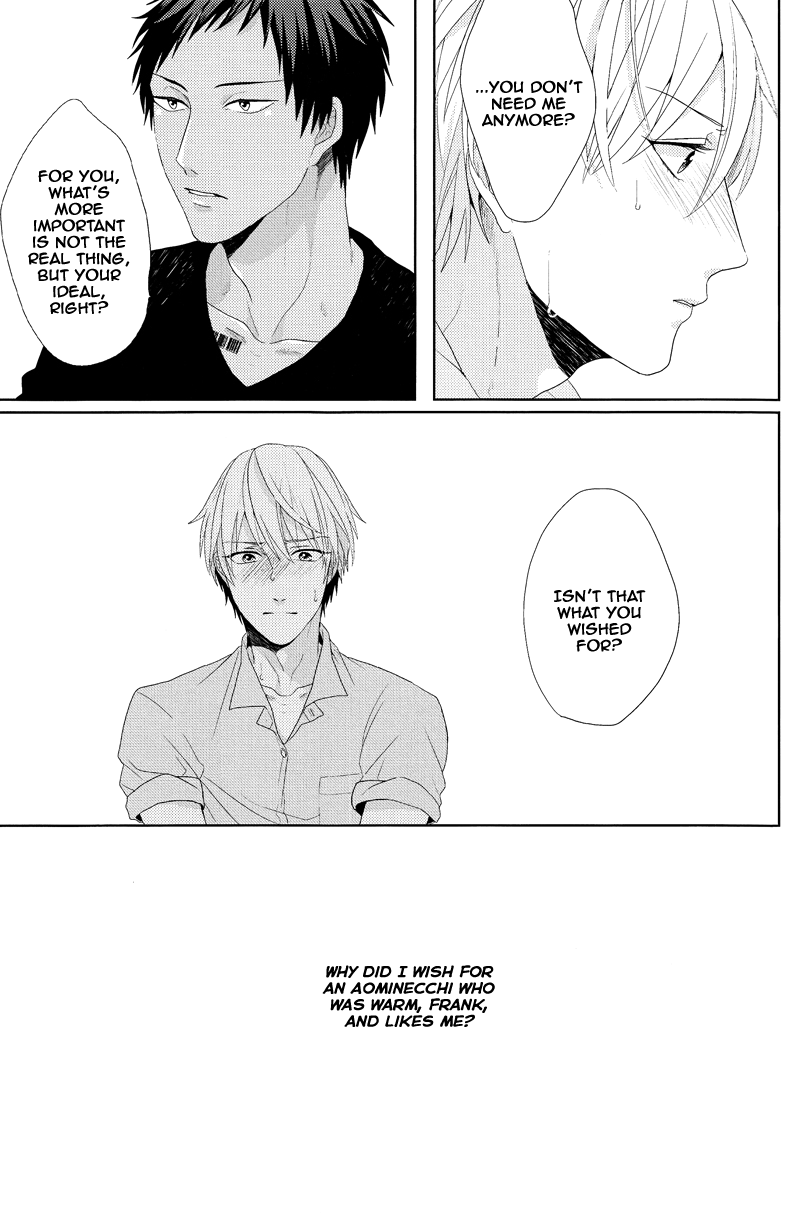 Kuroko no Basuke - Ideal Boyfriend (Doujinshi) Oneshot 第51页