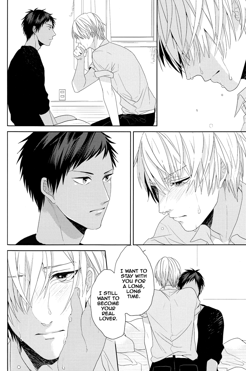 Kuroko no Basuke - Ideal Boyfriend (Doujinshi) Oneshot 第54页