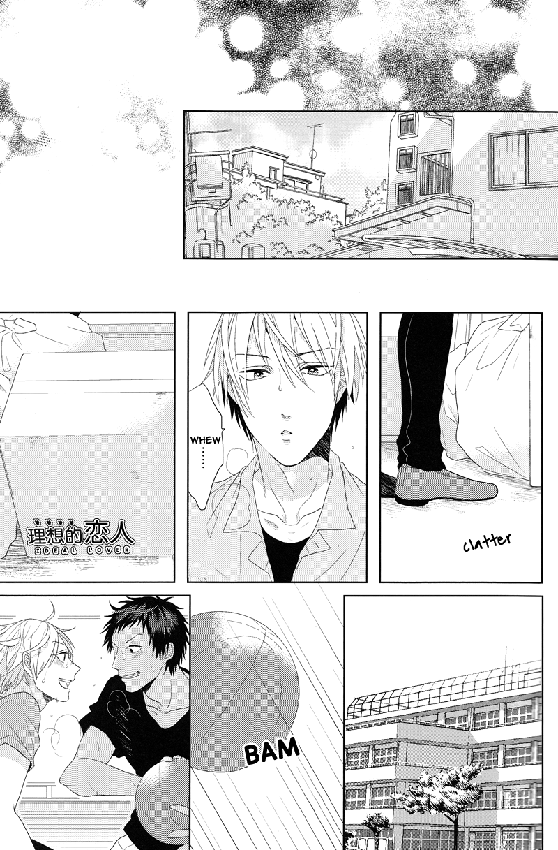 Kuroko no Basuke - Ideal Boyfriend (Doujinshi) Oneshot 第57页