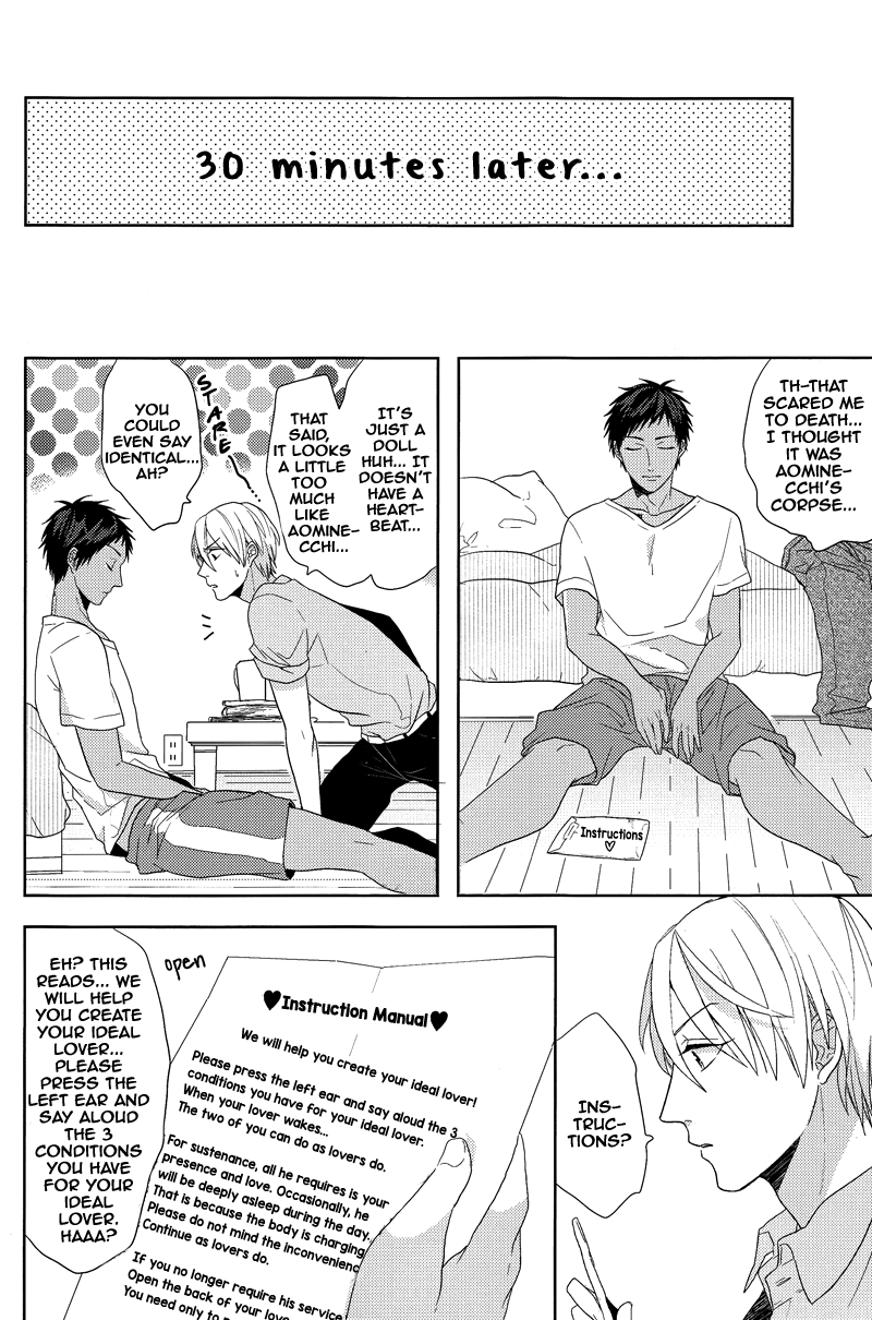 Kuroko no Basuke - Ideal Boyfriend (Doujinshi) Oneshot 第10页