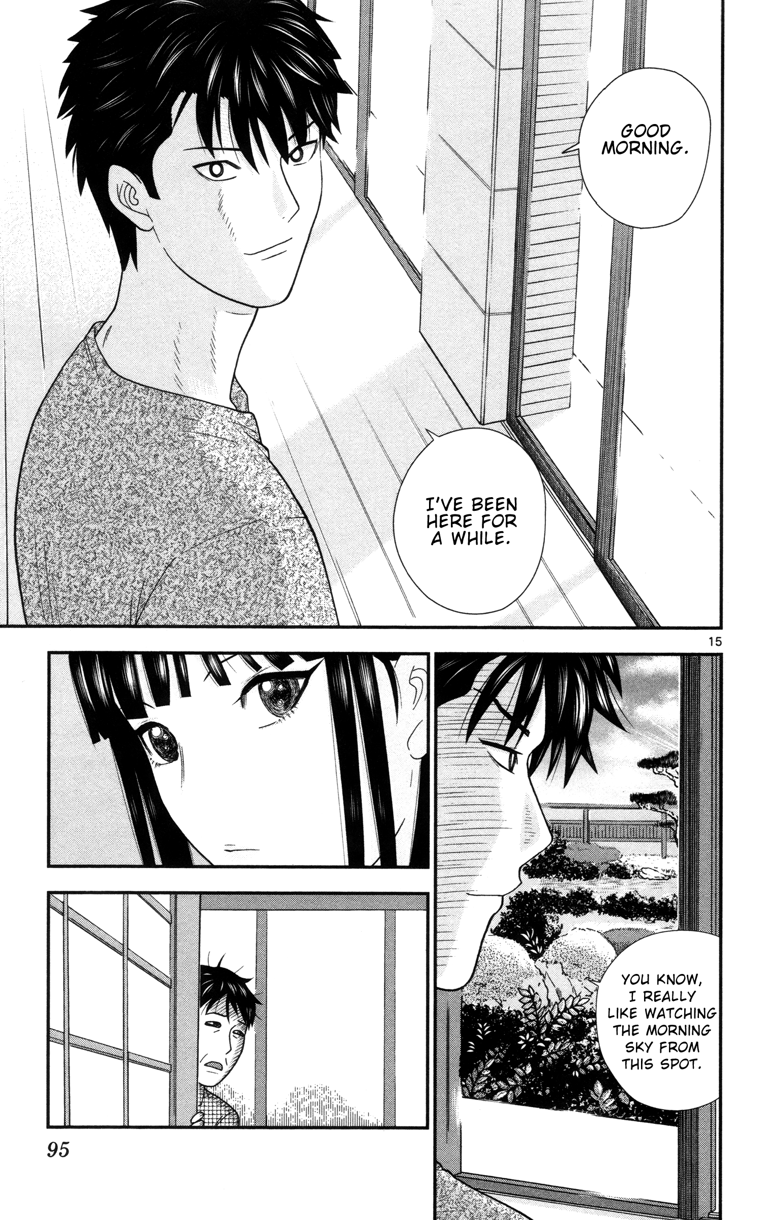 Miss Hiiragi is Looking for Herself Something Funny 第15页