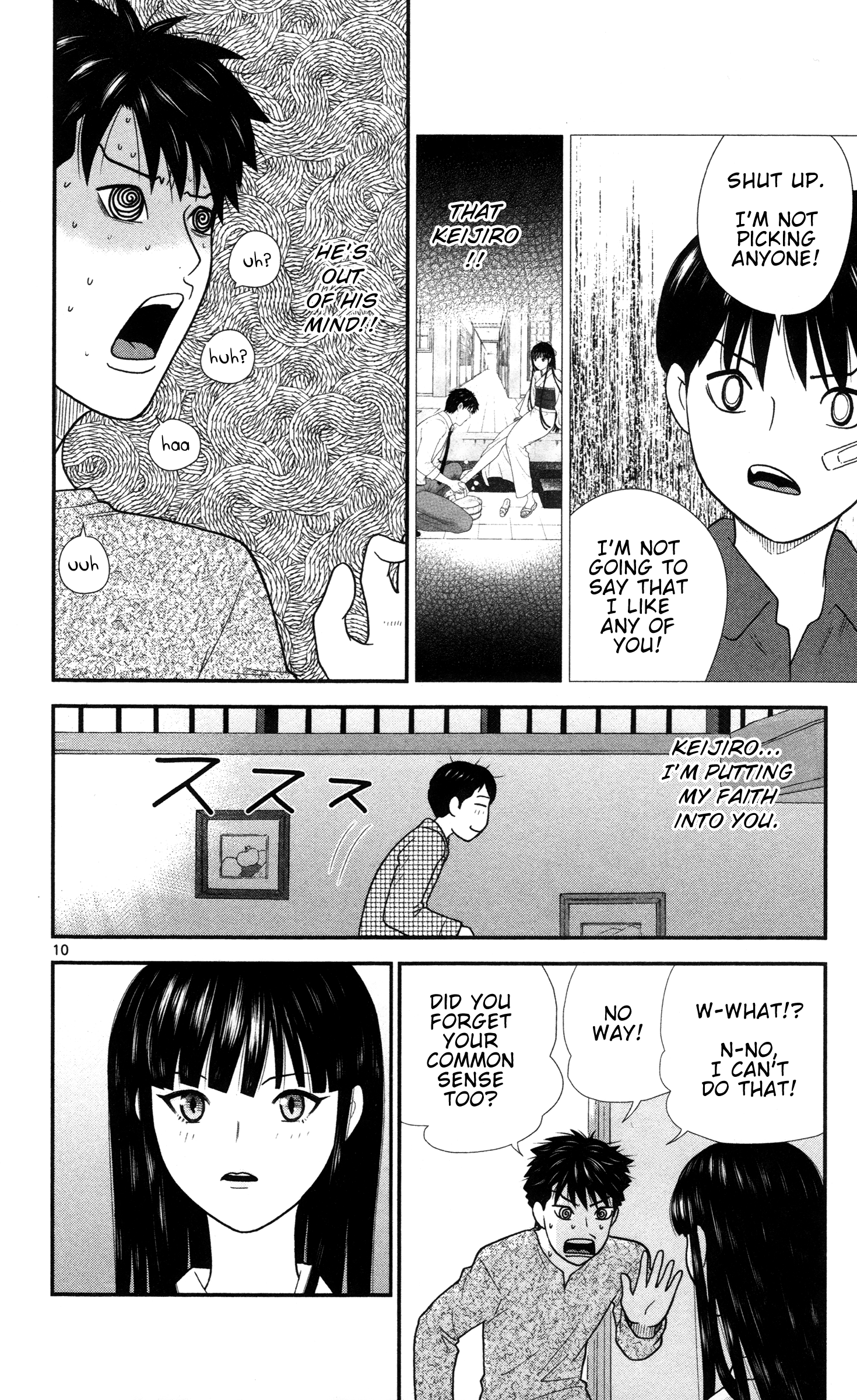 Miss Hiiragi is Looking for Herself Something Funny 第10页