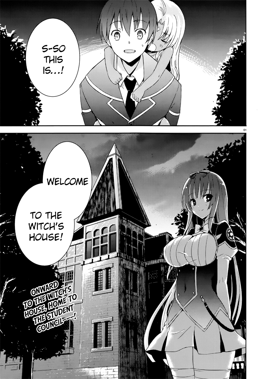 Magika Swordsman and Summoner Vol. 1 Ch. 4 第3页