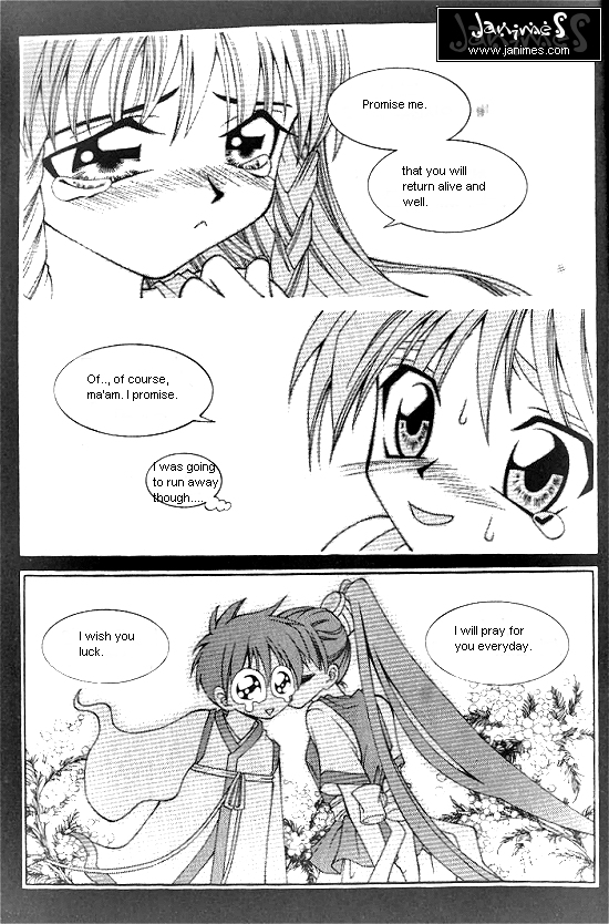 Aspirin Vol. 1 Ch. 1 第13页