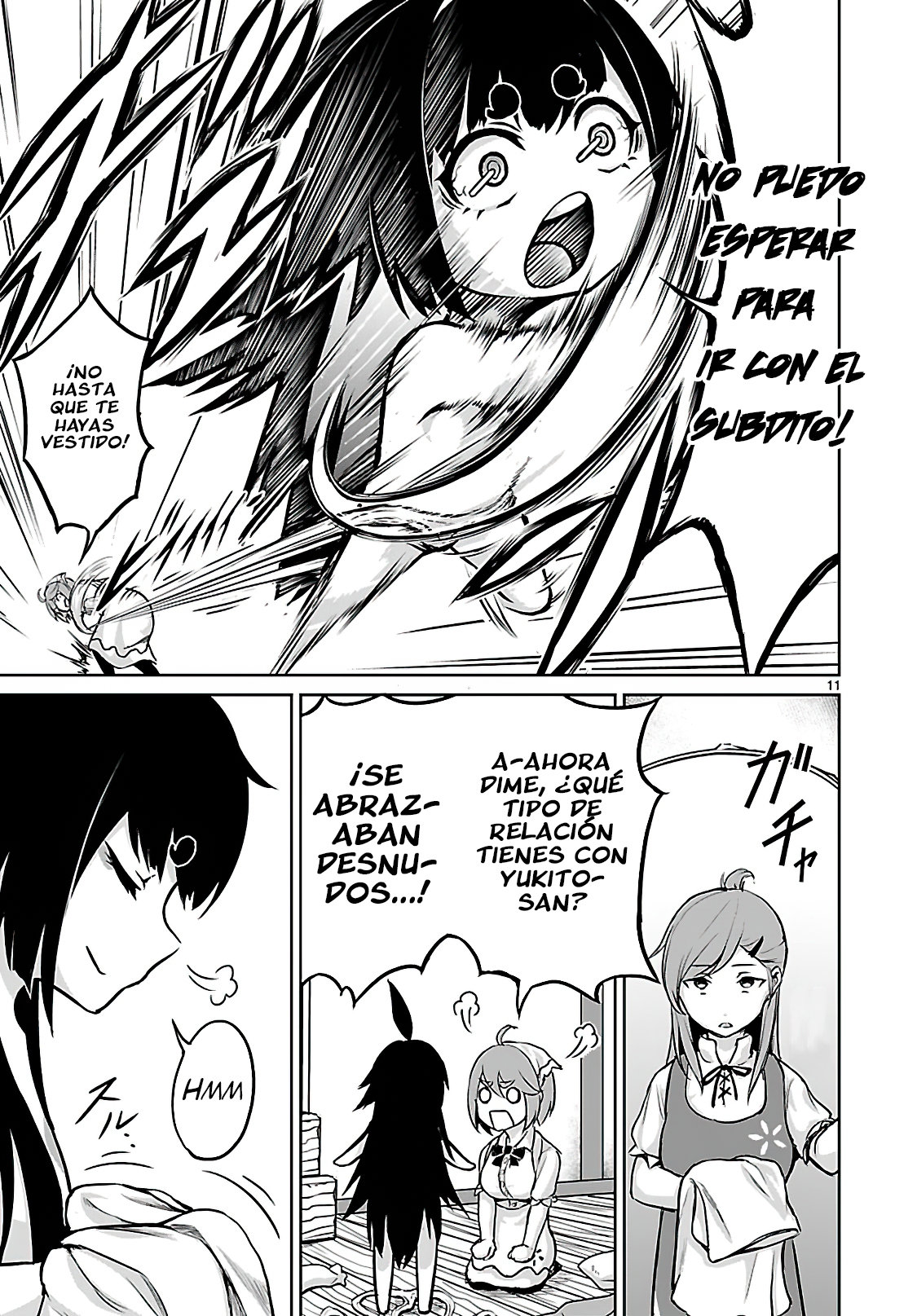 Kaminaki Sekai no Kamisama Katsudou Segunda Teoría 第11页