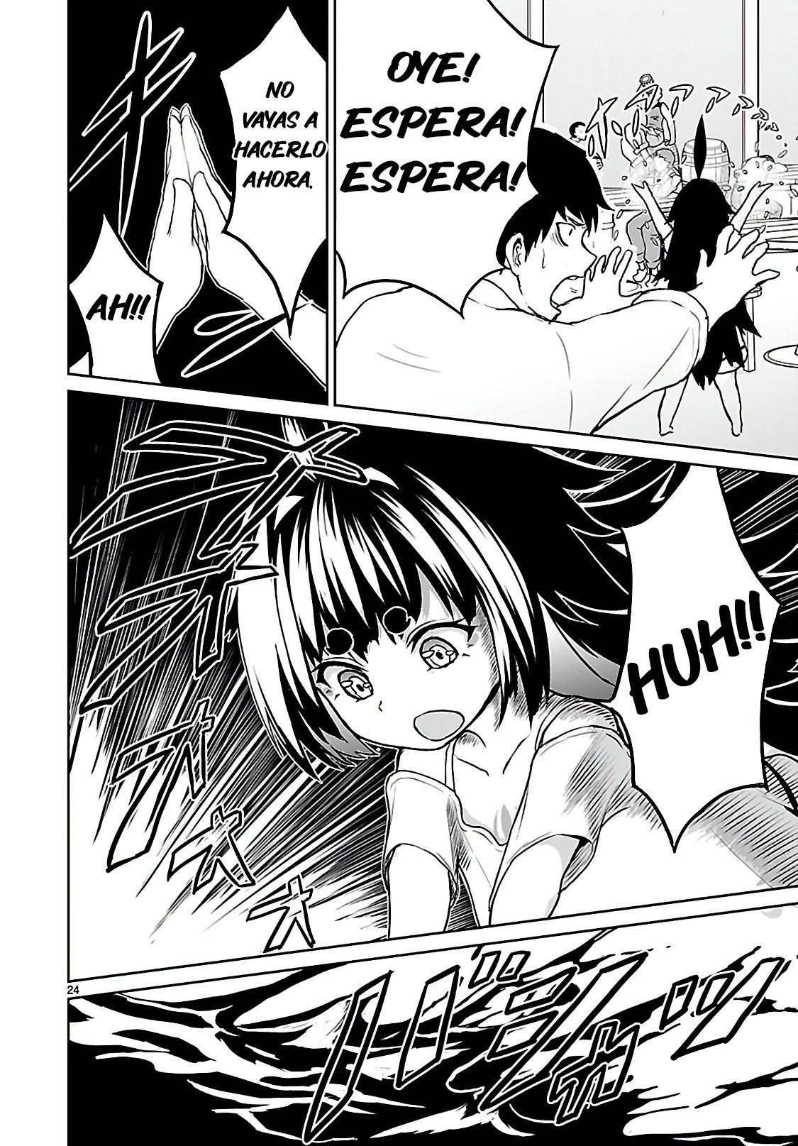Kaminaki Sekai no Kamisama Katsudou Segunda Teoría 第24页