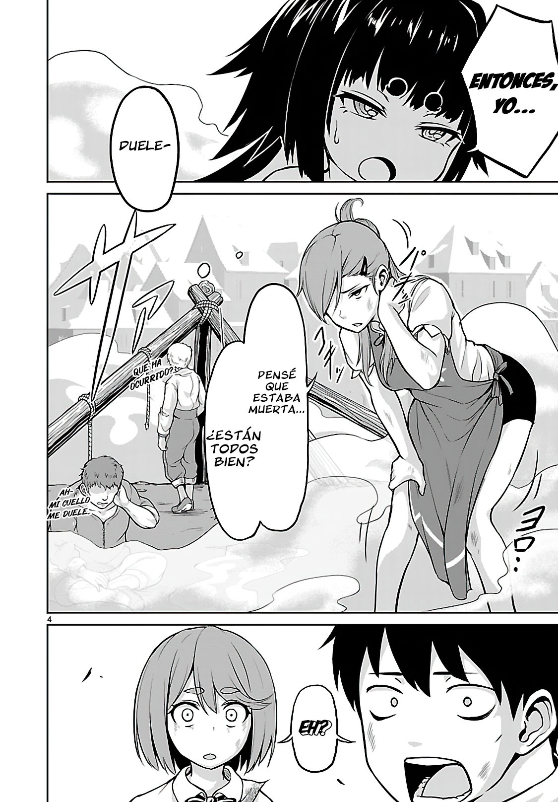 Kaminaki Sekai no Kamisama Katsudou Segunda Teoría 第4页
