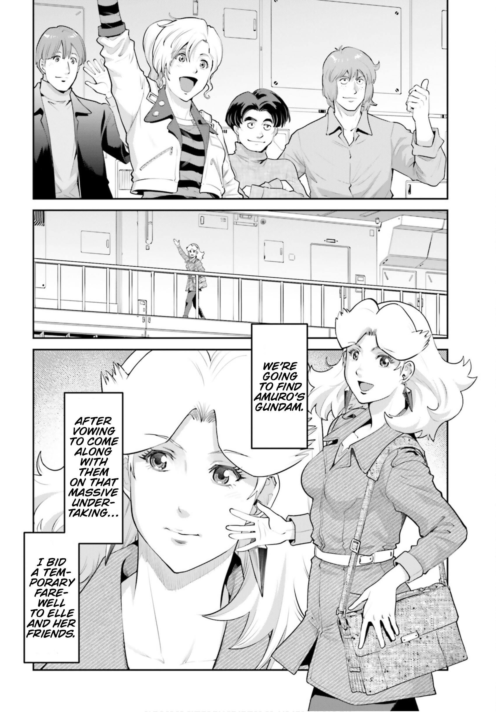 Mobile Suit Gundam Pulitzer - Amuro Ray Beyond the Aurora 第2页