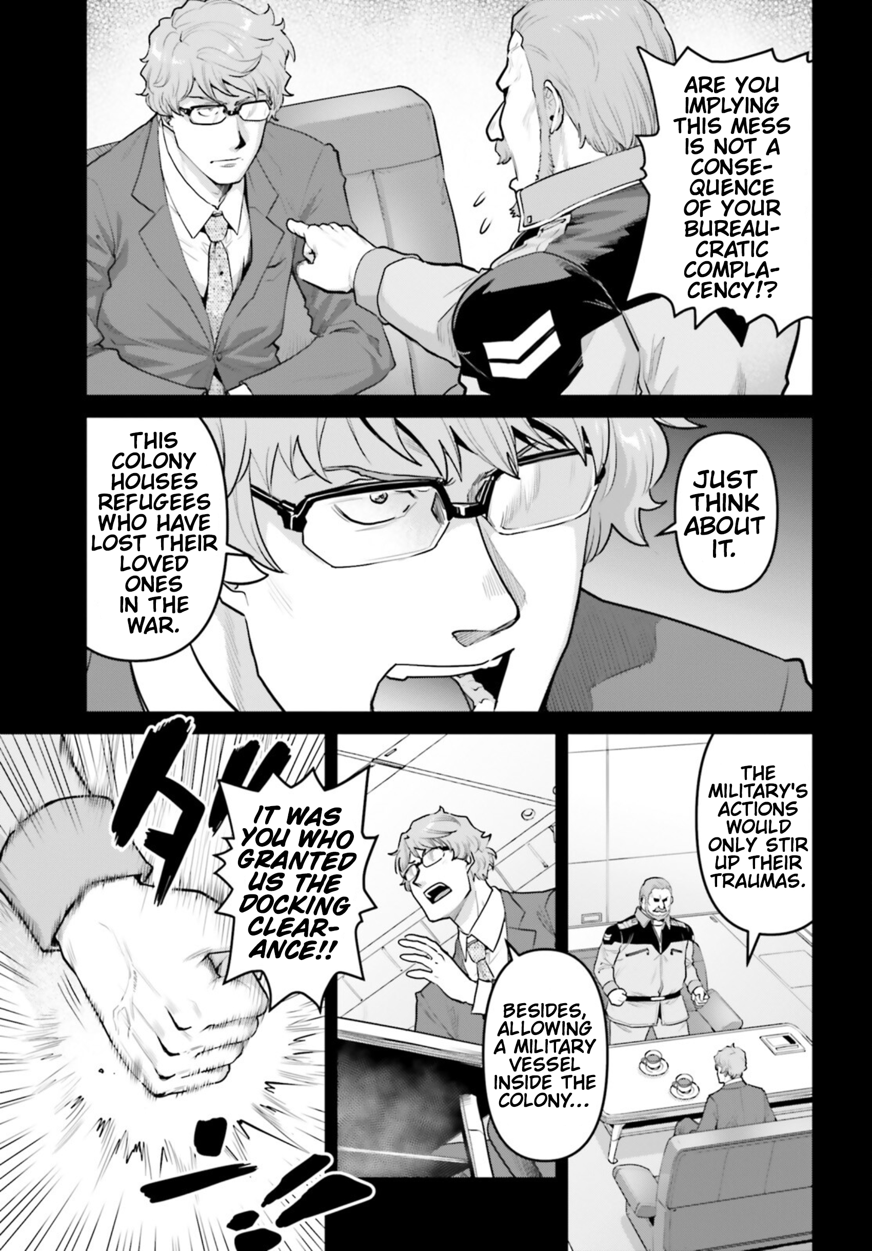 Mobile Suit Gundam Pulitzer - Amuro Ray Beyond the Aurora Report 31: James Stronger (Part 1) 第13页