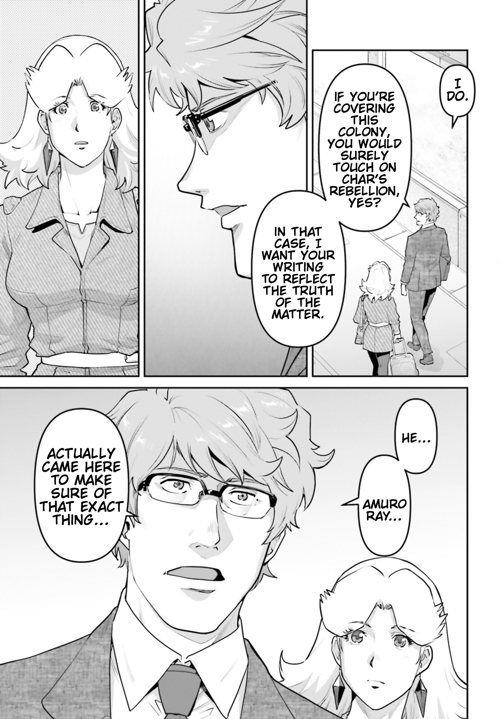 Mobile Suit Gundam Pulitzer - Amuro Ray Beyond the Aurora 第7页