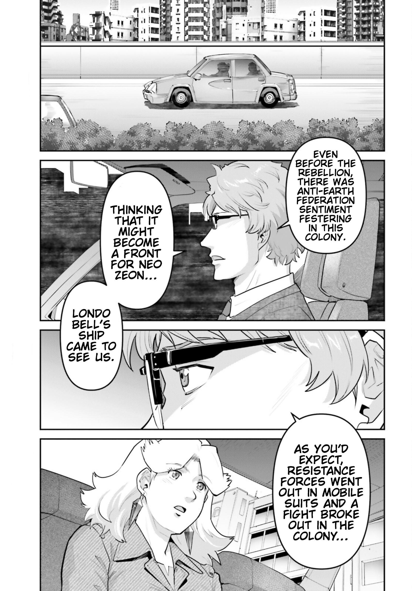 Mobile Suit Gundam Pulitzer - Amuro Ray Beyond the Aurora Report 31: James Stronger (Part 1) 第9页