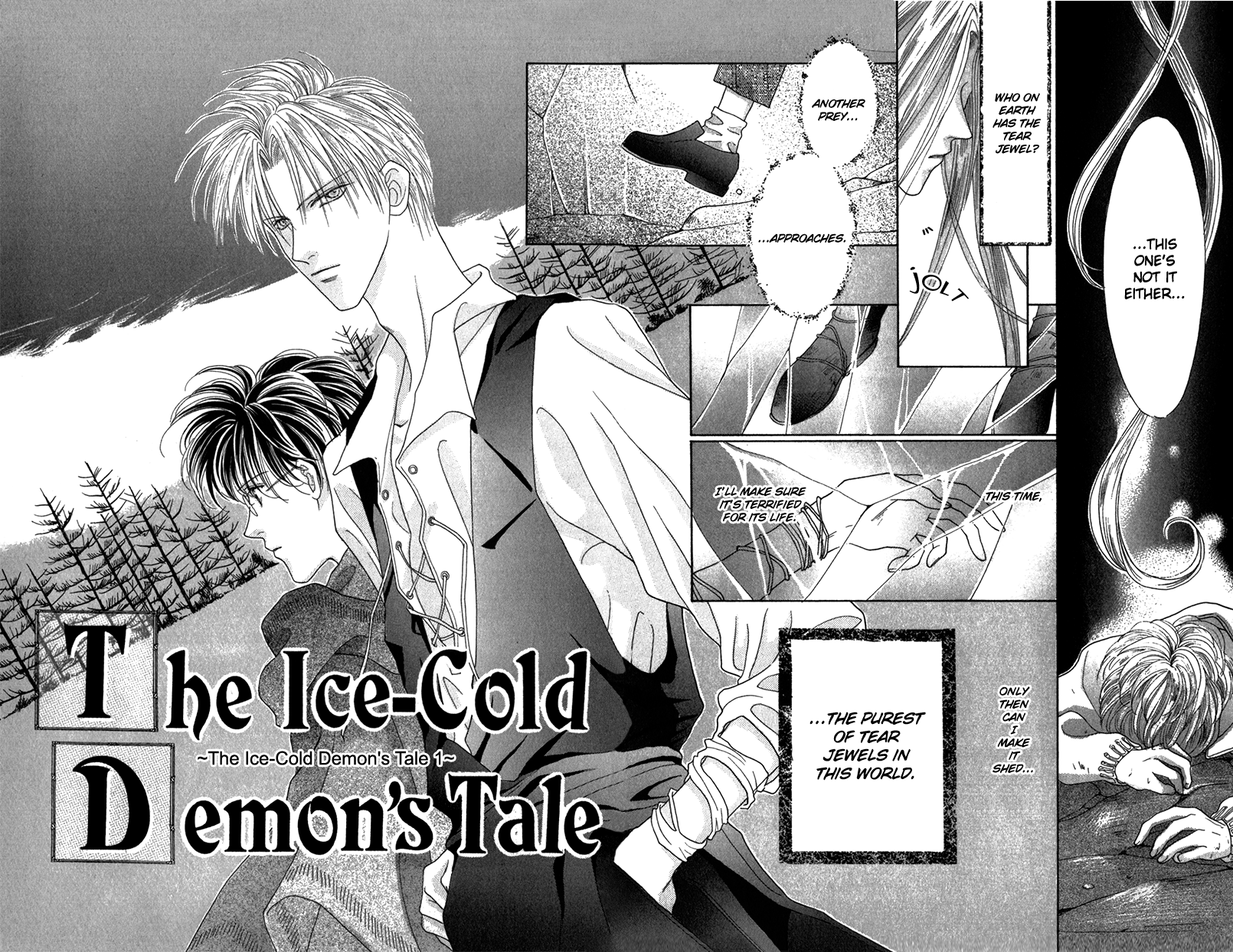Koori no Mamono no Monogatari The Ice-Cold Demon's Tale 第11页