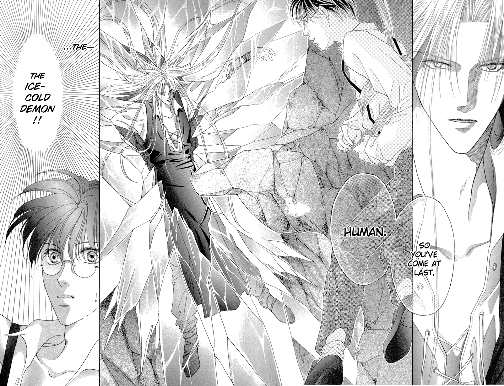 Koori no Mamono no Monogatari The Ice-Cold Demon's Tale 第14页