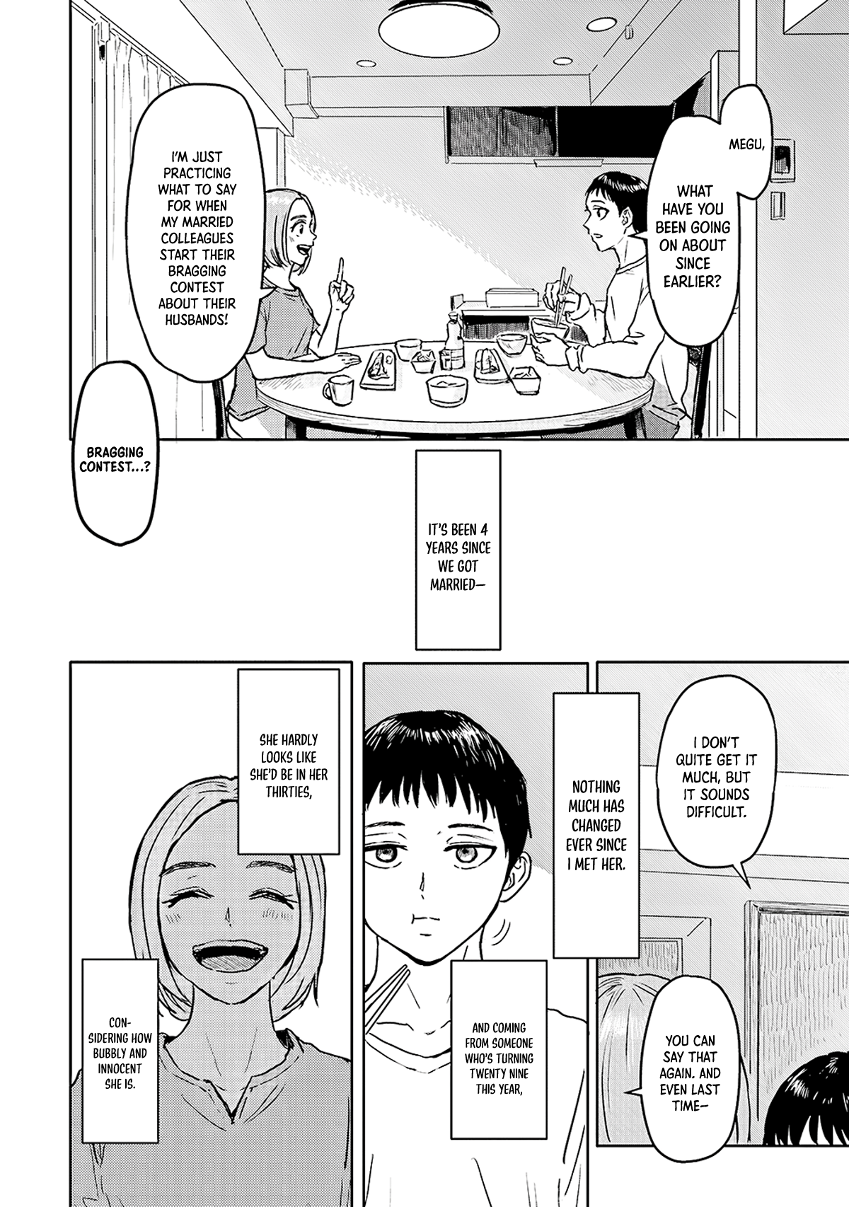 Meguru Mirai Vol. 1 Ch. 1 第11页