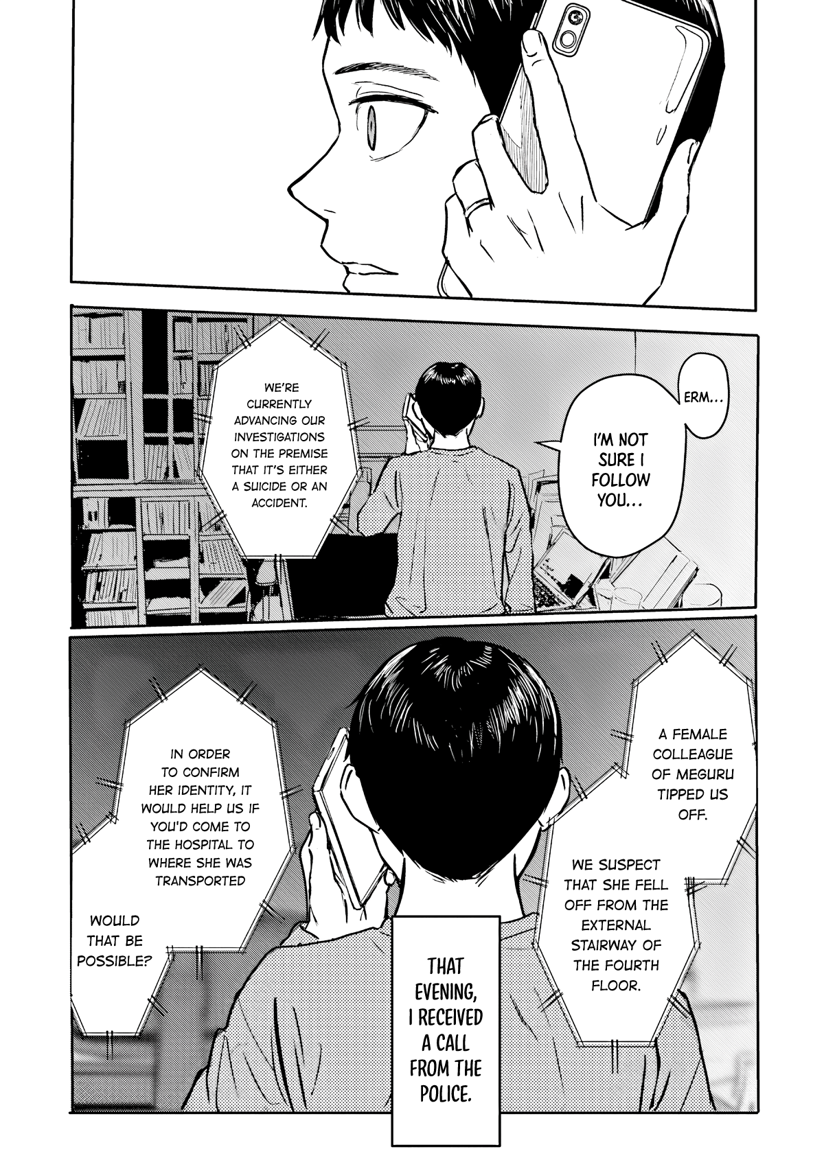 Meguru Mirai Vol. 1 Ch. 1 第27页