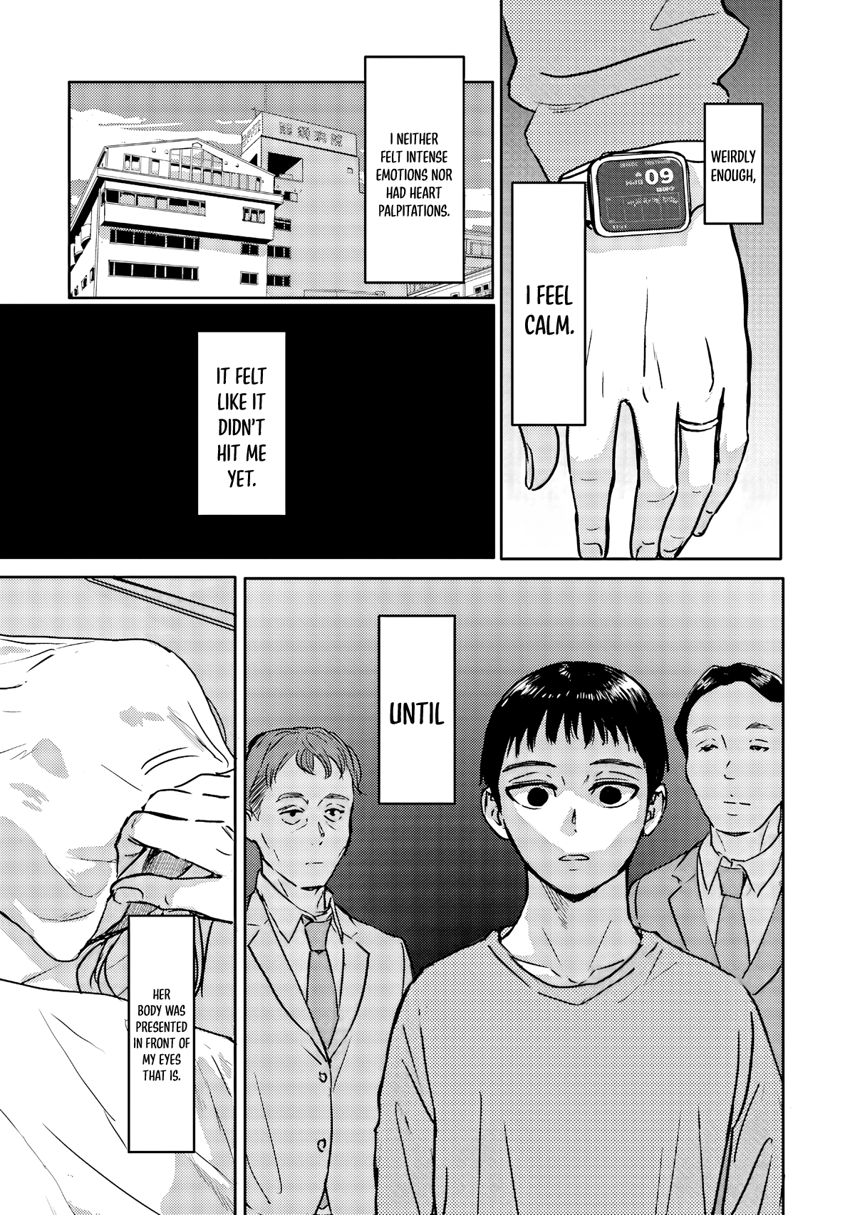 Meguru Mirai Vol. 1 Ch. 1 第28页