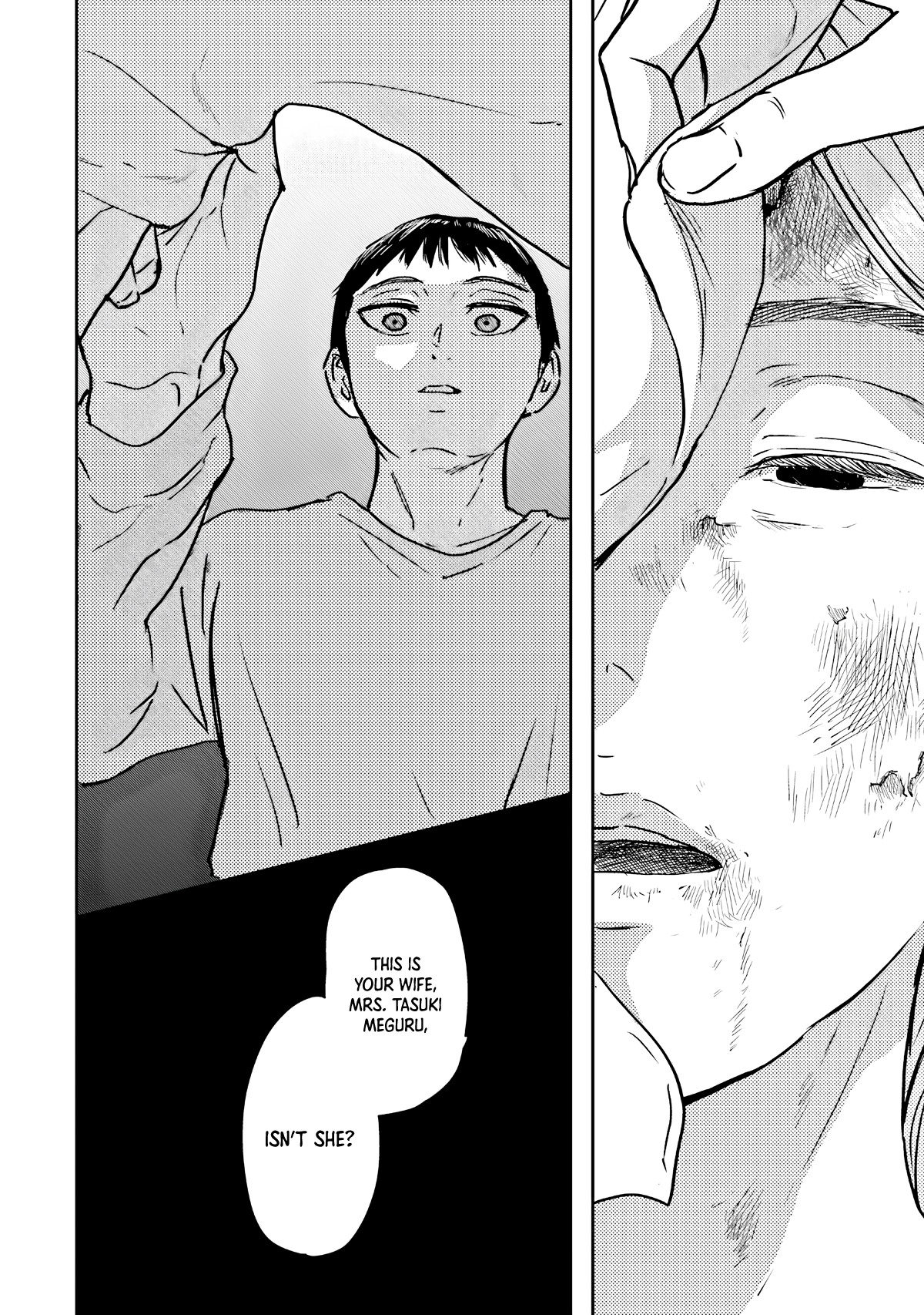 Meguru Mirai Vol. 1 Ch. 1 第29页
