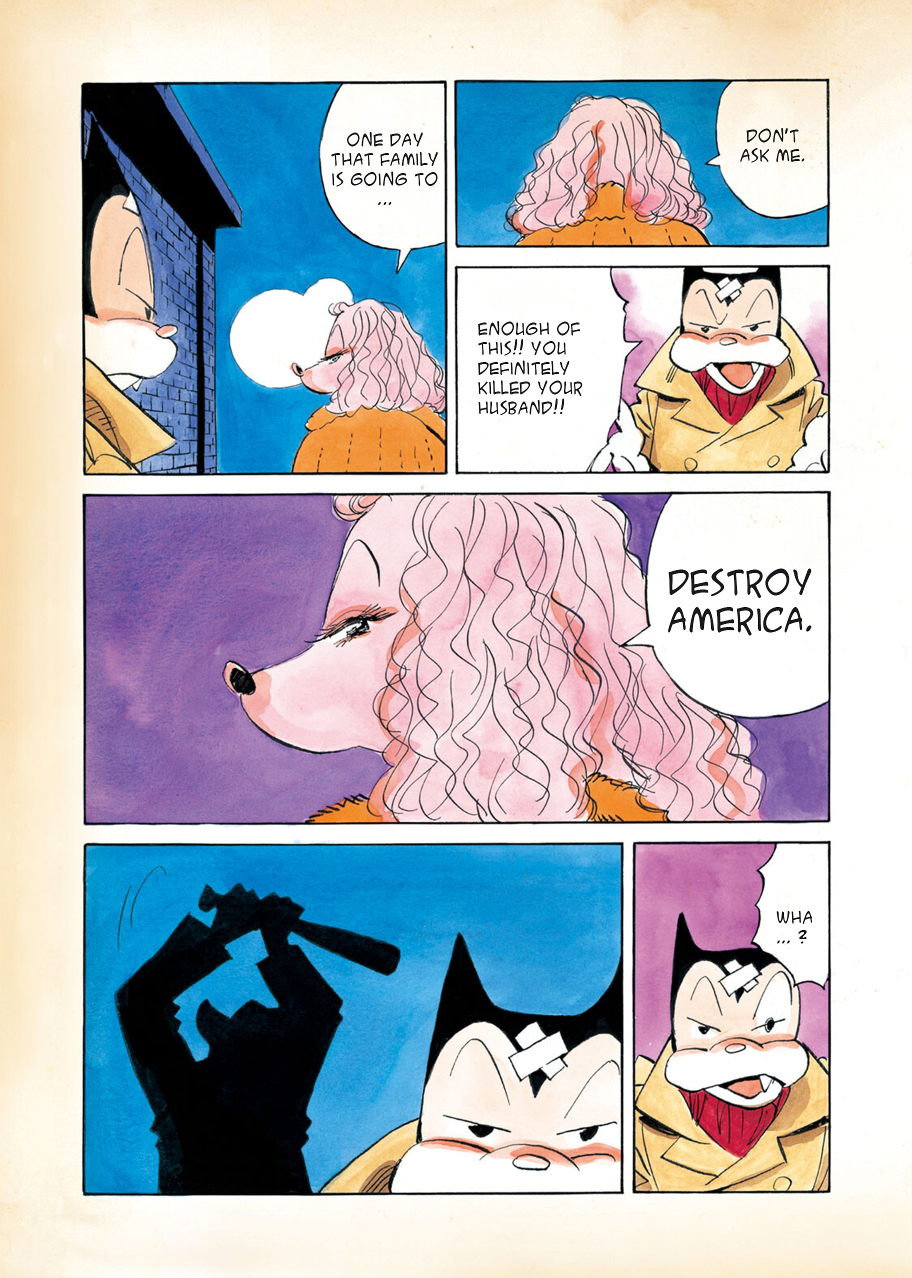 Billy Bat A Sincere Night 第7页