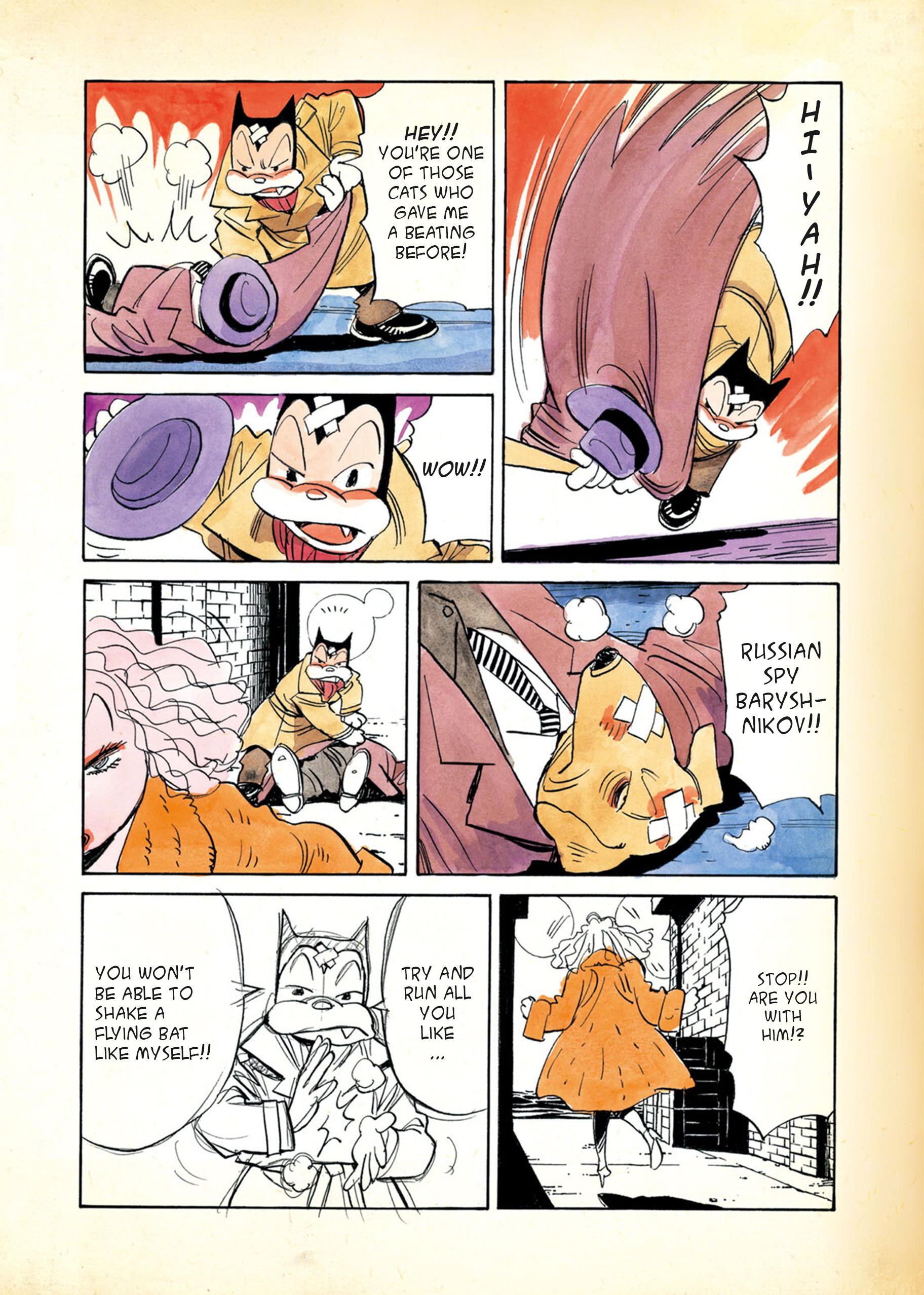 Billy Bat A Sincere Night 第8页