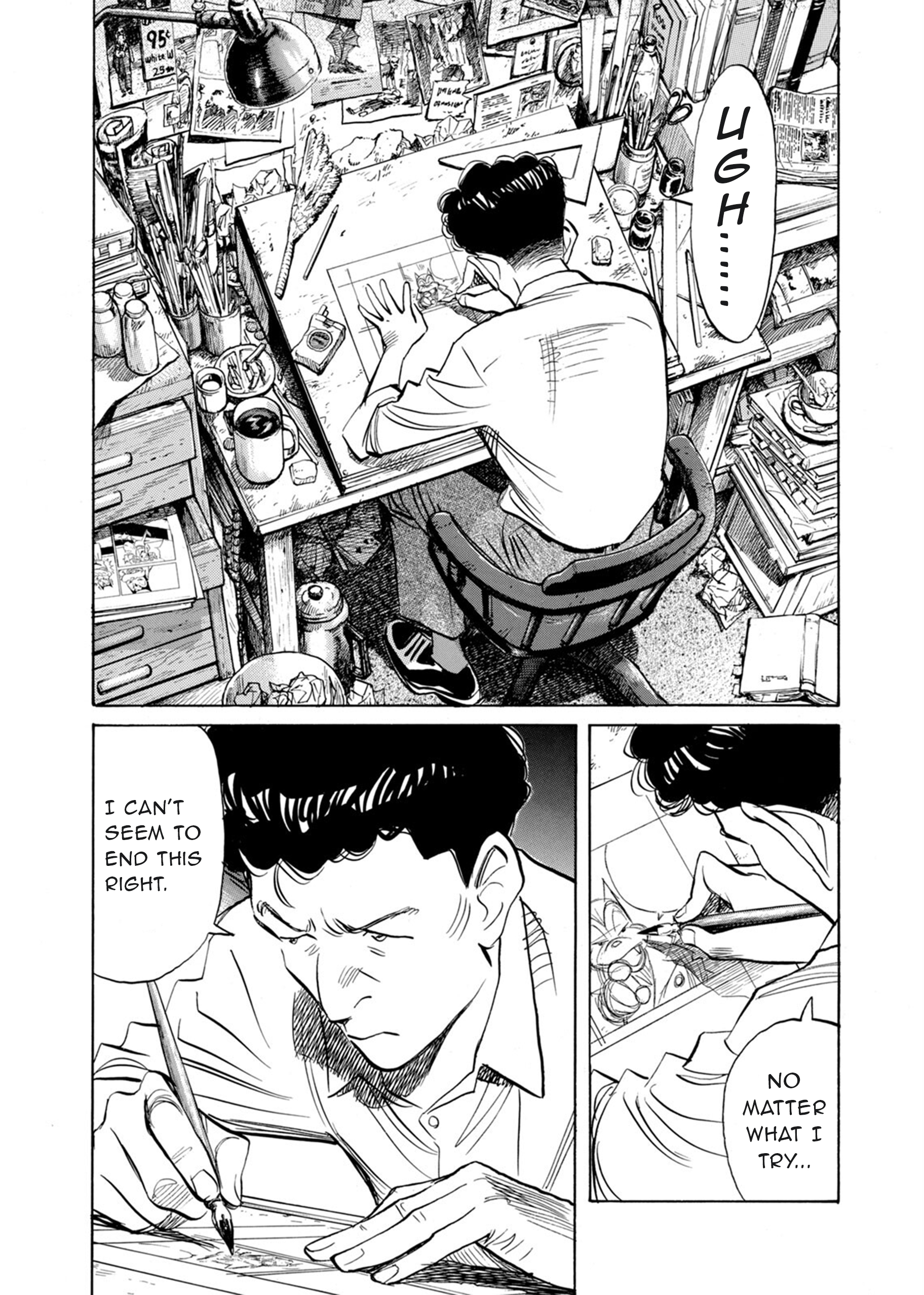 Billy Bat A Sincere Night 第10页