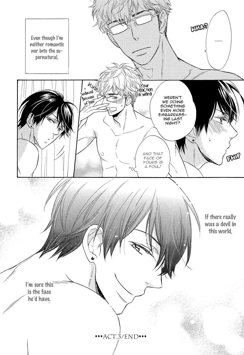 Kuchizuke wa Uso no Aji Vol. 1 Ch. 3 第38页
