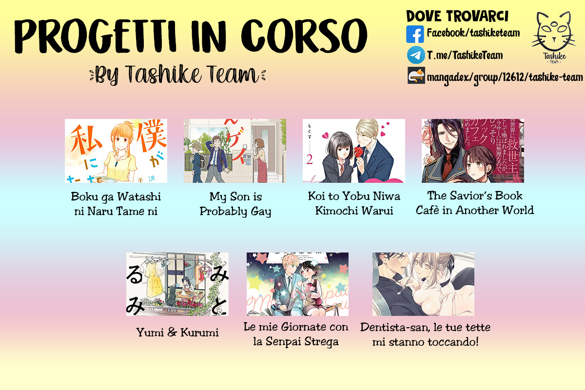 Majo-senpai Nippou Vol. 1 Ch. 6 第1页