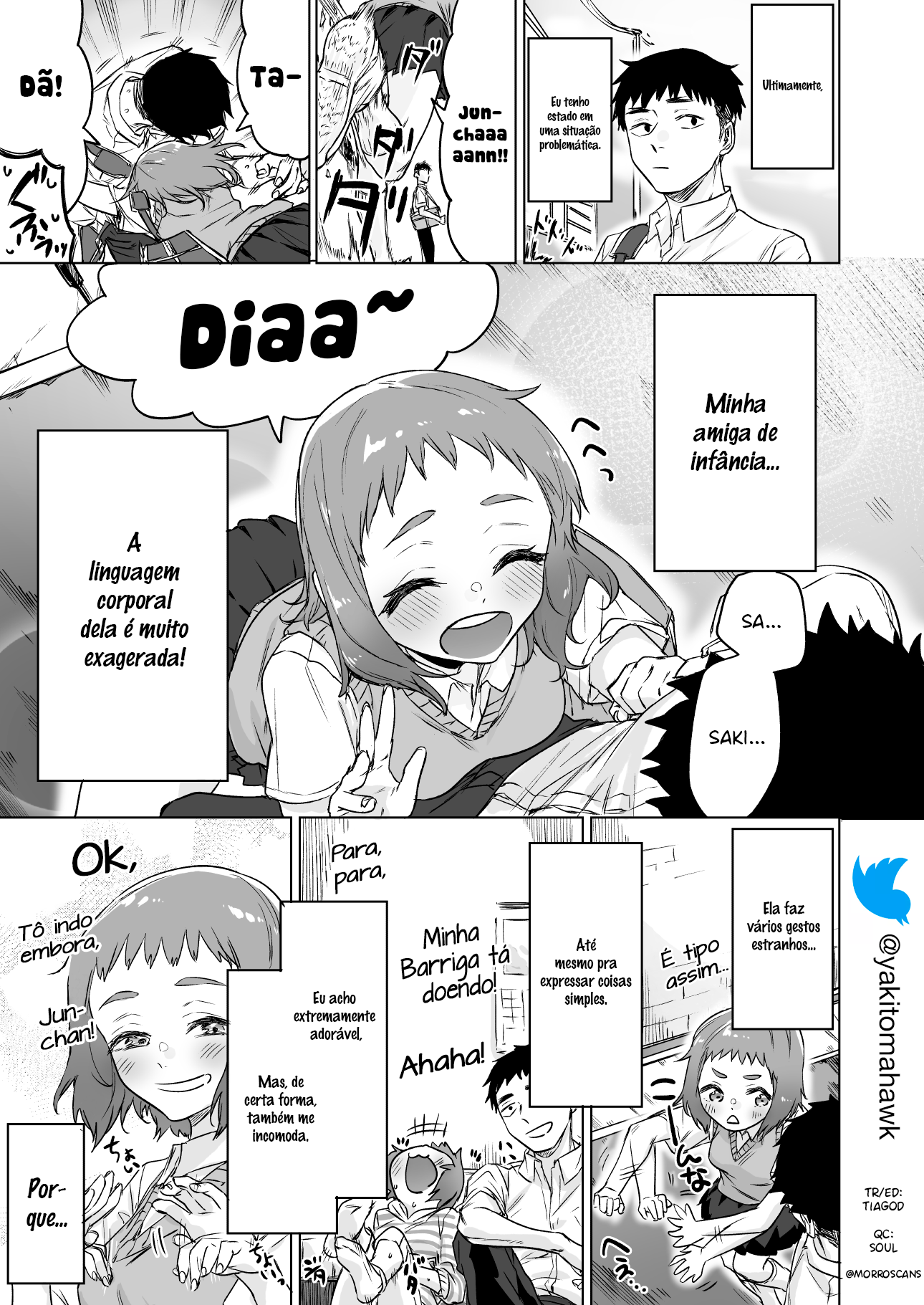 Confession Series Minha Amiga de infância tem uma linguagem corporal muito exagerada 第1页