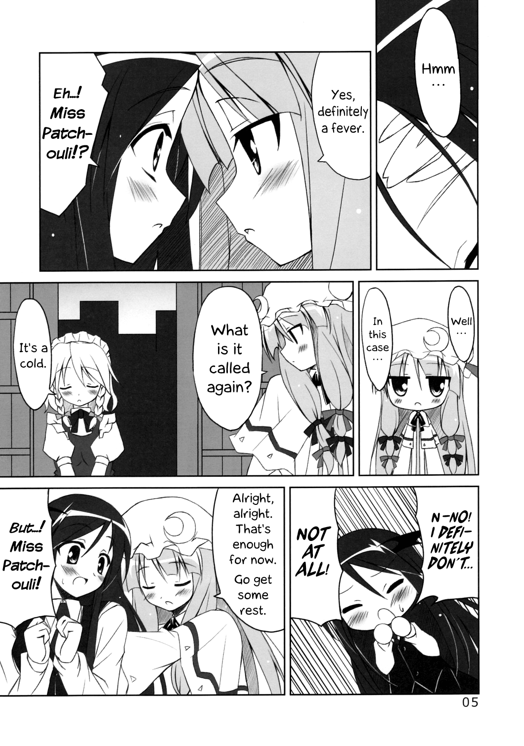 Touhou - Sonnen Strahl -THERMOSPHERE- (Doujinshi) 第4页