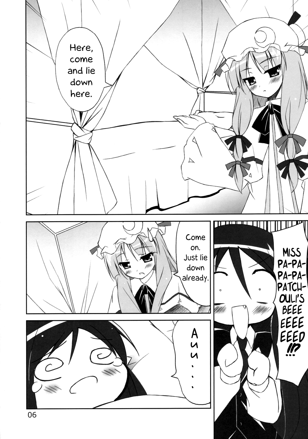 Touhou - Sonnen Strahl -THERMOSPHERE- (Doujinshi) 第5页