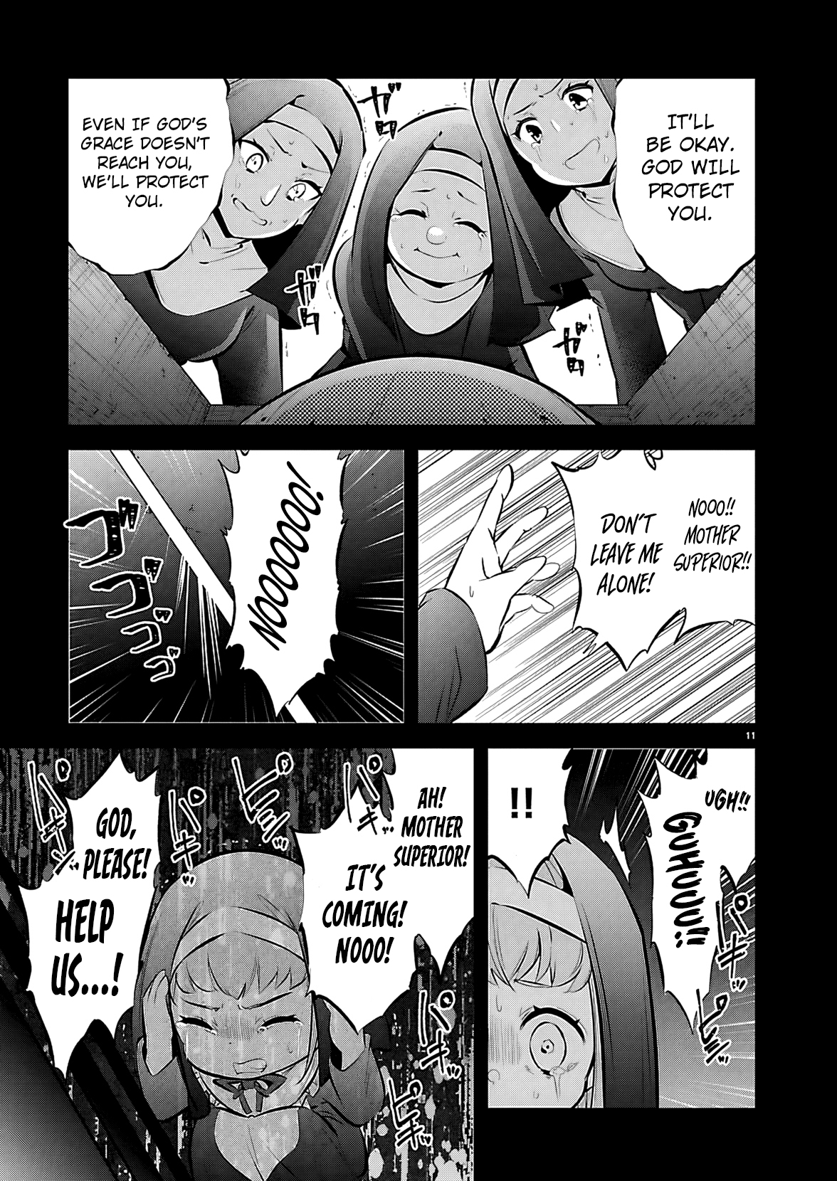 Ishi no Sekai no Zetchou Kenshi Ch. 2 第12页