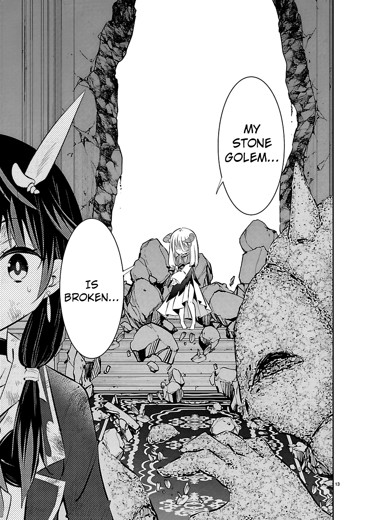 Ishi no Sekai no Zetchou Kenshi Ch. 2 第14页