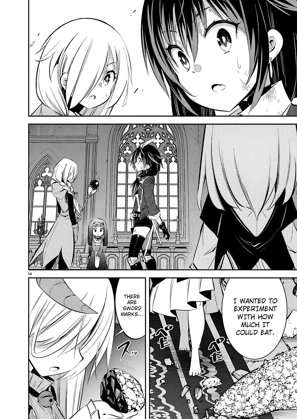 Ishi no Sekai no Zetchou Kenshi Ch. 2 第15页