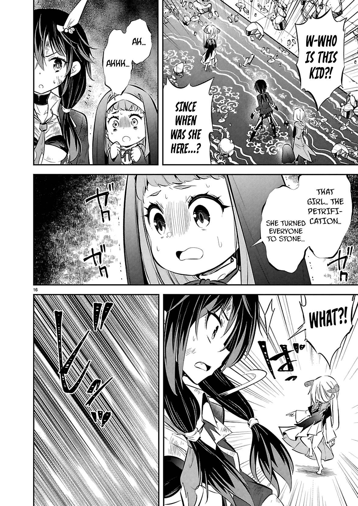Ishi no Sekai no Zetchou Kenshi Ch. 2 第17页