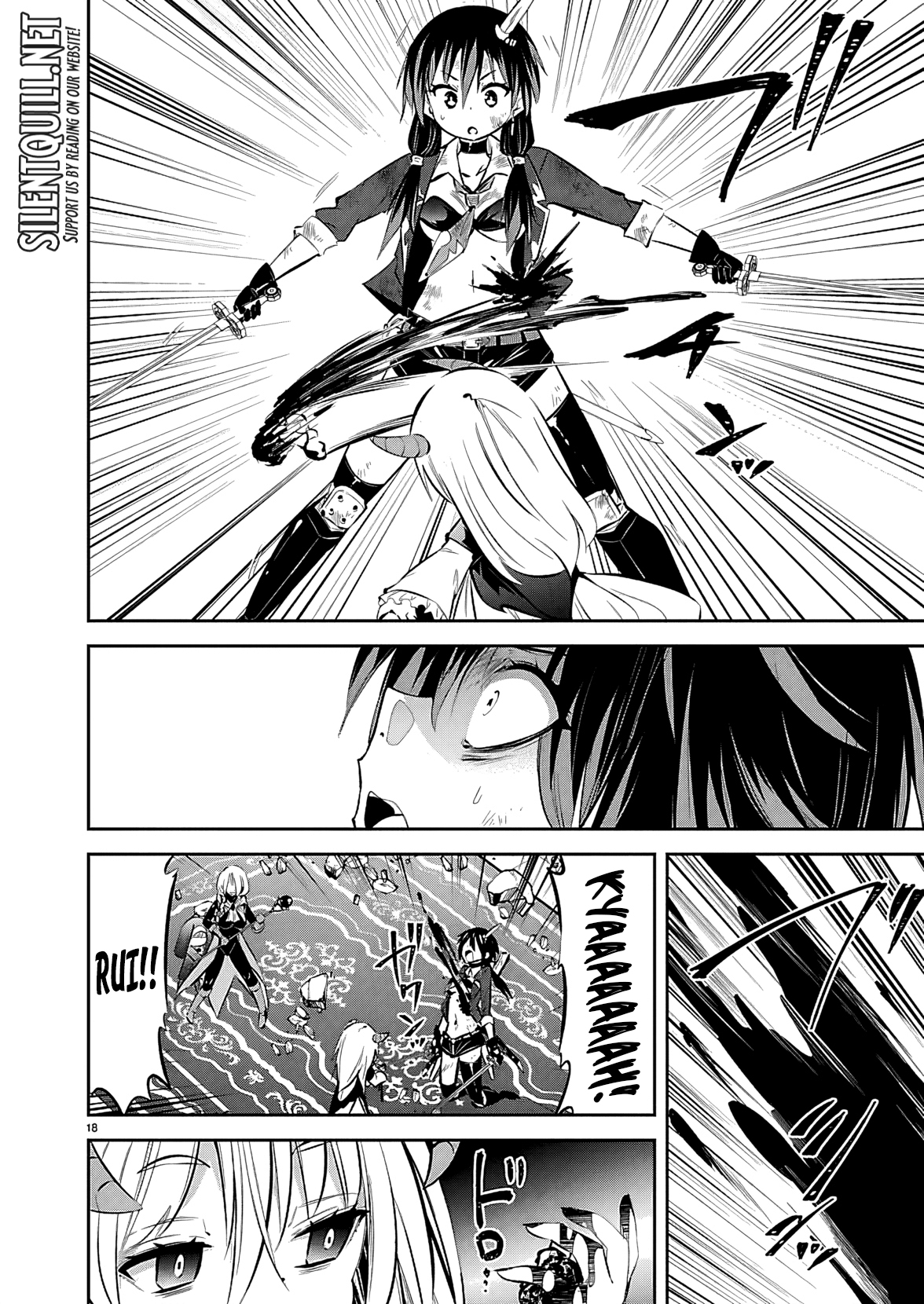 Ishi no Sekai no Zetchou Kenshi Ch. 2 第19页