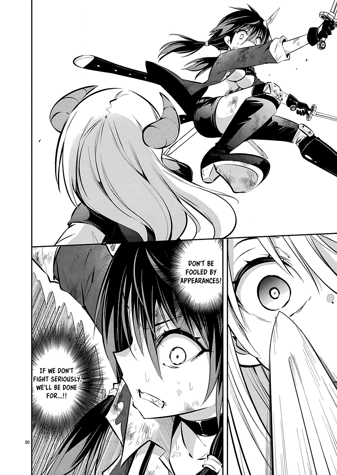 Ishi no Sekai no Zetchou Kenshi Ch. 2 第21页