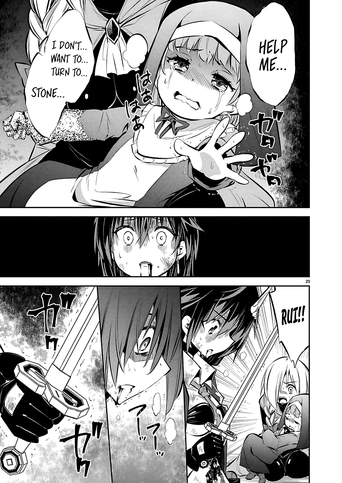 Ishi no Sekai no Zetchou Kenshi Ch. 2 第30页