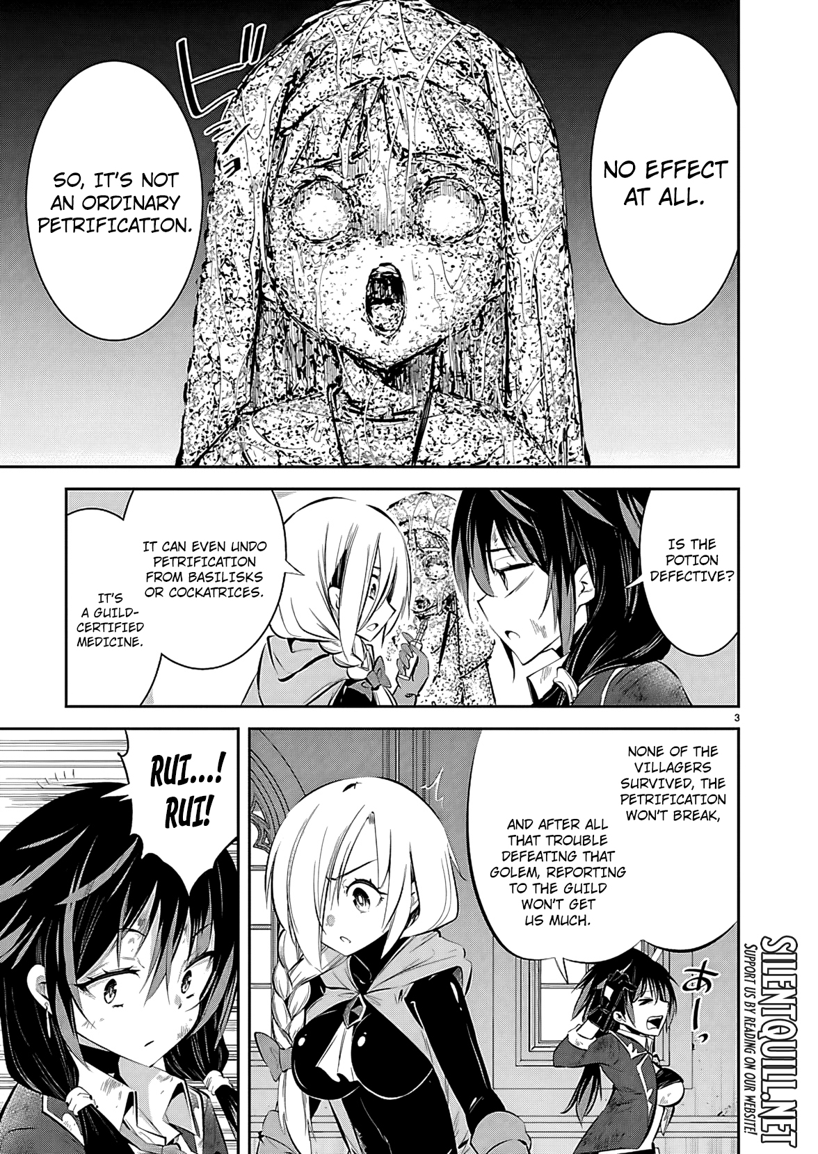 Ishi no Sekai no Zetchou Kenshi Ch. 2 第4页
